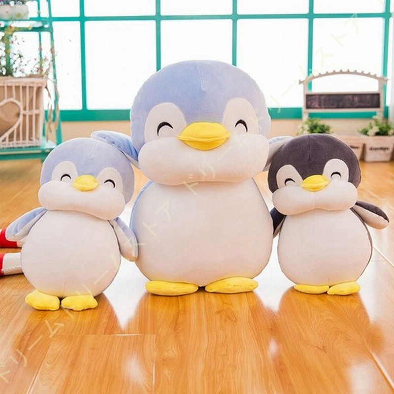 ペンギンぬいぐるみ もちもち もこもこ Ins風 特大 バレンタインデー 抱き枕 可愛い プレゼント 誕生日 ペンギン 55cm ぬいぐるみ 動物 抱き枕 おもしろ 通販 Lineポイント最大0 5 Get Lineショッピング