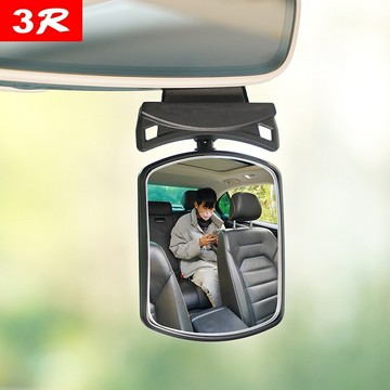 車內後視觀察鏡 3R 車內後視鏡 汽車後照鏡 車內後照鏡 廣角後視鏡 汽車輔助鏡 汽車百貨【CO0172】普特汽車精品