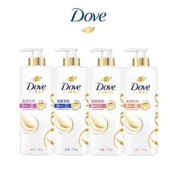 【Dove多芬】官方直營 胺基酸修護潤髮乳700g x1入 四款任選(深層修護/輕潤保濕/直順亮澤/輕盈蓬鬆)