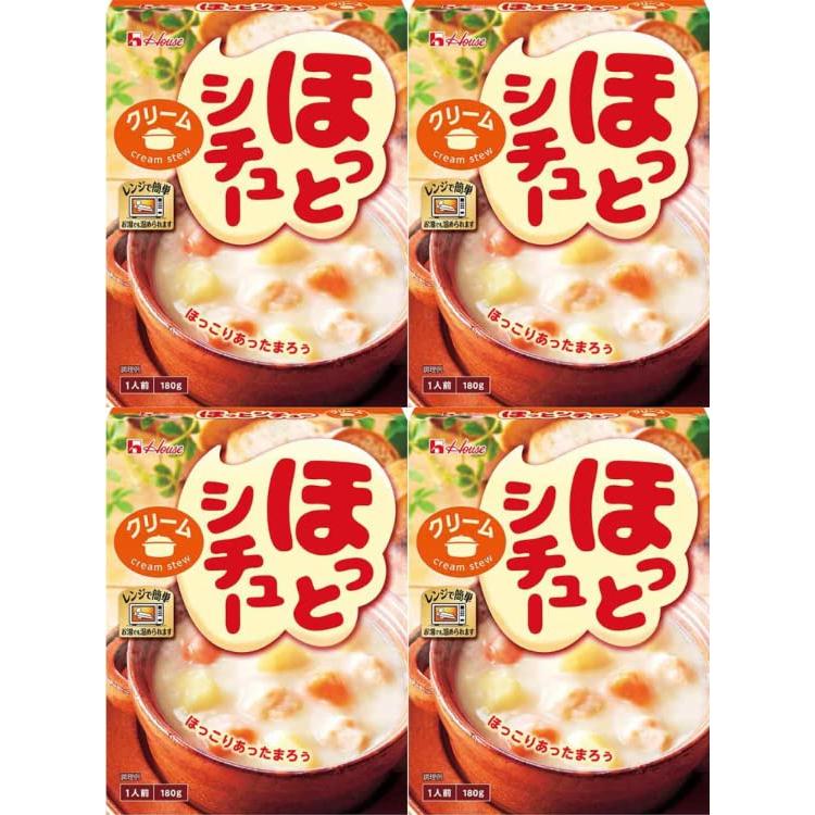 ほっとシチュー ＜クリーム＞（4個セット）おまけ付き ハウス食品