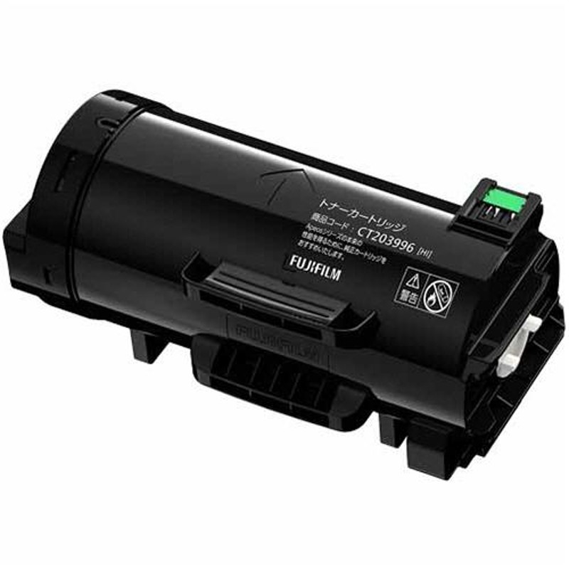 CANON 純正品 トナーカートリッジ054 イエロー CRG-054YEL 2本セット - 1