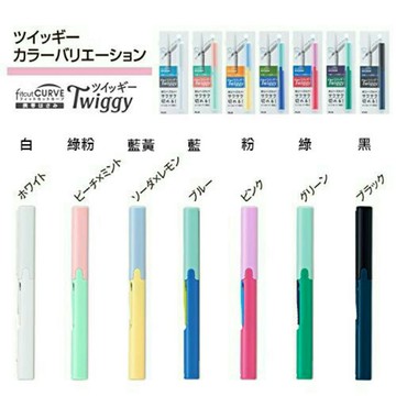 【角落文房】PLUS 普樂士 SC-130P 攜帶式筆型剪刀 共七色