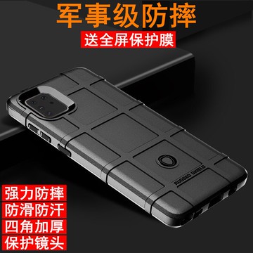 適用三星note10+手機殼5G男女款note9氣囊galaxy note8硅膠軟plus三防摔滑lite磨砂全包創意個性保護套馬蓋普