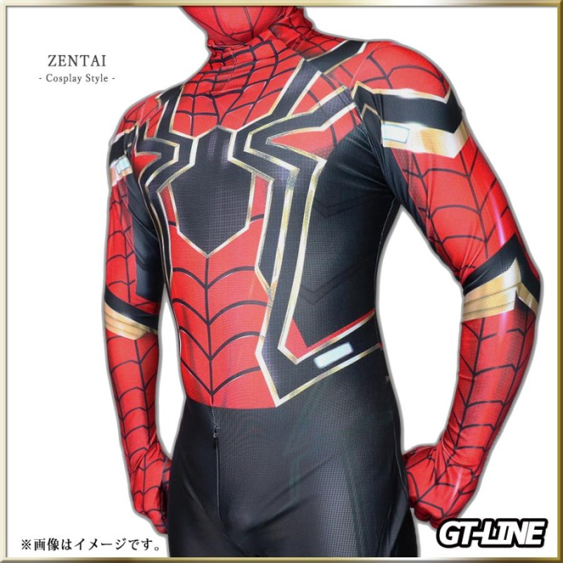 スパイダーマン 04 服 分離式 ゼンタイ Zentai ヒーロー アメコミ 股間