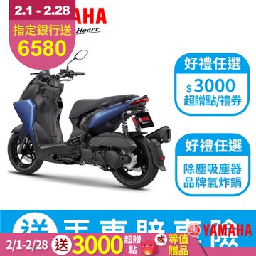 YAMAHA山葉機車 AUGUR 鷗格155【ABS+TCS版】(新色彩)- 2025年