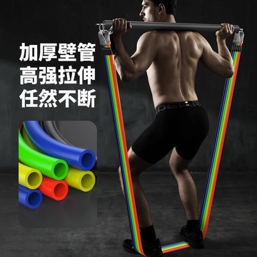 【川澤百貨】拉力繩健身男彈力帶力量胸肌訓練家用拉力器阻力帶鍛煉器材彈力繩