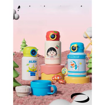 杯具熊圈圈智能溫顯兒童保溫杯吸管蓋帶鎖扣兩用316不銹鋼幼兒園