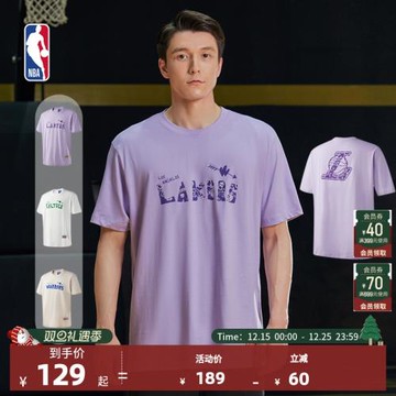 (免運)NBA球隊文化系列情侶手繪寬松T恤秋洛杉磯湖人/凱爾特人/金州勇士