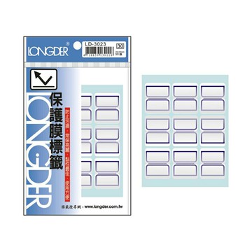 龍德 保護膜標籤 藍框標籤 30x25mm 90張 /包 LD-3023【APP滿額下單10%點數(單一帳號最高5000點)】1/31止