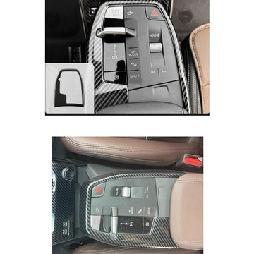 ~歐力斯~寶馬 BMW 23-25年 U11 X1 iX1 排檔框 玻璃開關 出風口 水杯框 內裝飾板 配件 碳纖維紋