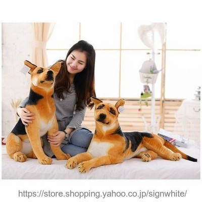 40cmぬいぐるみ犬 イヌ ぬいぐるみ子供 ぬいぐるみ女性 プレゼント お誕生日プレゼント ふわふわぬいぐるみ 動物ぬいぐるみ 抱き枕 通販 Lineポイント最大get Lineショッピング