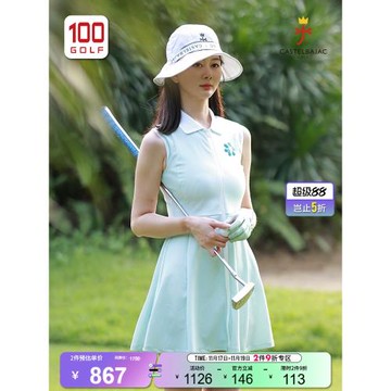 Castelbajac（C牌）高爾夫女裝連衣裙夏季藝術時尚收腰運動長裙