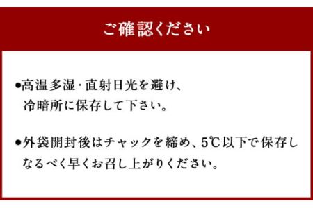 チーズといかのハーモニーなかよし 2種類 珍味 チーズ イカ