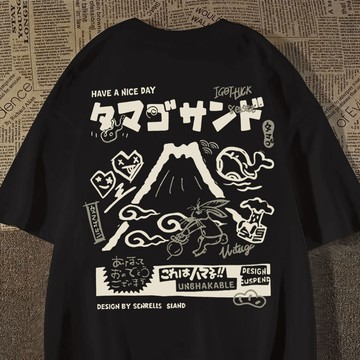 【真！隔日達！】美式復古短袖vintage重磅上衣100%純棉t恤男生短tee加大碼衣服oversized夏天短袖上衣