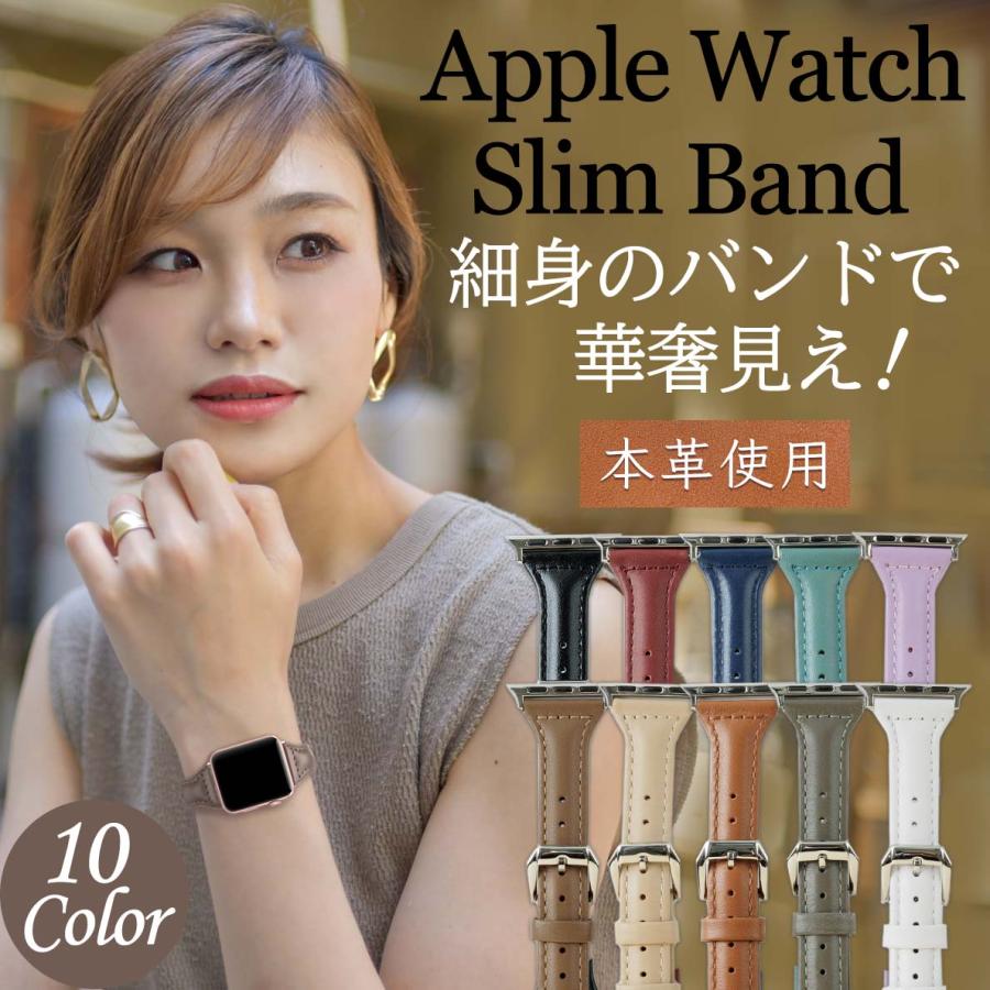 アップルウォッチ バンド ベルト 38mm 40mm 41mm 本革 レザー - レザー