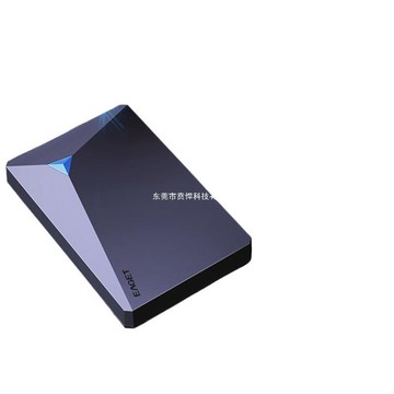 移動硬盤1t電腦外置筆記本外接手機2t機械非固態高速游戲500g【Snownelle優選】