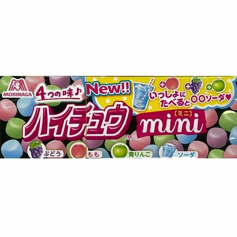 オンラインショップ 小粒でポイポイ食べやすいハイチュウ 森永製菓 ハイチュウミニ 40g×12箱 idvn.com.vn オンラインショップ 小粒でポイポイ食べやすいハイチュウ 森永製菓 ハイチュウミニ 40g×12箱 idvn.com.vn