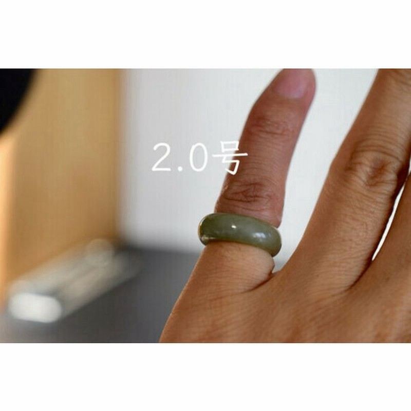 228 49 小指 2 0号 天然 翡翠 リング 指輪 硬玉 馬鞍 くりぬき 板指 5月誕生石 ブレスレットお正月 お祝い 通販 Lineポイント最大get Lineショッピング