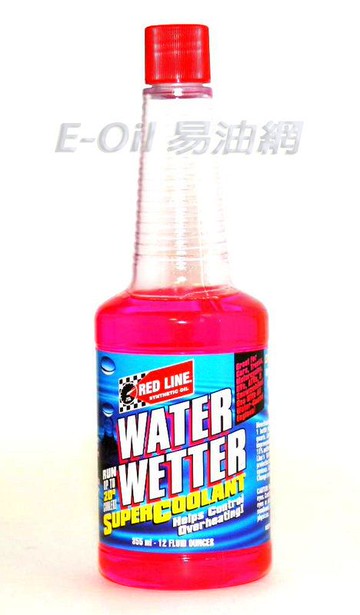 【4%點數】RED LINE 紅線 Water Wetter 美國 水箱精 #80204【299免運領券再享折扣】