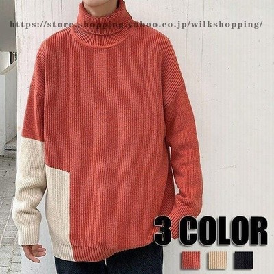 タートルネックセーター メンズ ニット 長袖 ニット セーター メンズ 秋服 冬服 長袖 ゆったり セーター メンズファッション 3色 通販 Lineポイント最大get Lineショッピング
