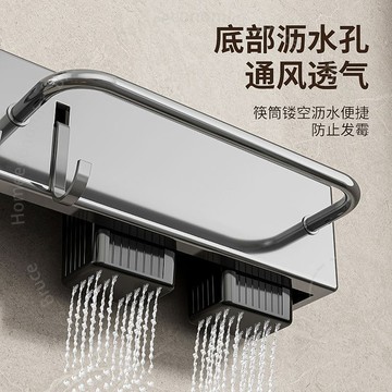 免打孔廚房刀架筷子筒勺子傢用壁掛置物架多功能一體壁掛式收納架 F 6 K M BGT01