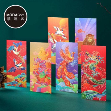 摩達客◉春節開運招財◉山海經浮雕燙金紅包袋_6款圖案隨機共12入組_廠商直送