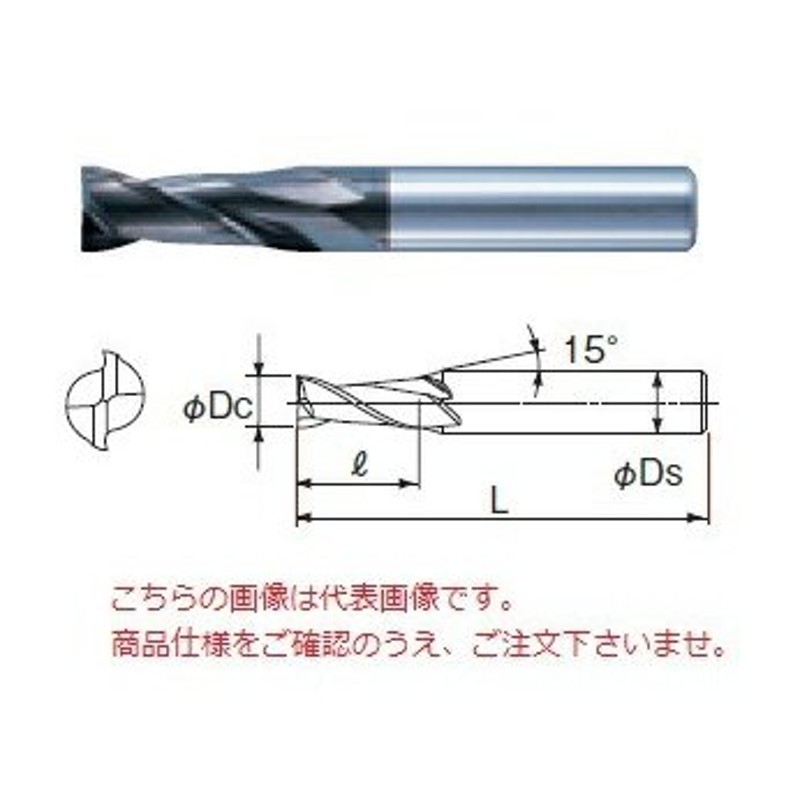 NACHi(ナチ) ハイスエンドミル Gスタンダードエンドミル 2枚刃 2GE 35mm 切削、切断、穴あけ