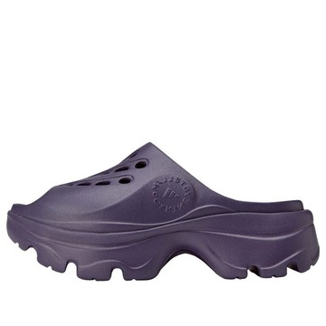 (WMNS) adidas By Stella Mccartney Clogs 'Purple'