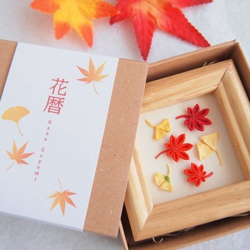 花曆 - 楓葉・銀杏 - ( 日式蹙眉花*訂製商品 )