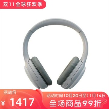 Creative/創新 zen hybrid 有線/無線藍牙耳機 主動降噪內置麥克