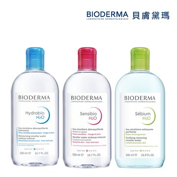 【蝦皮直營】BIODERMA 貝膚黛瑪 舒敏高效/保濕水潤/平衡控油潔膚液 100ml /250ml /500ml