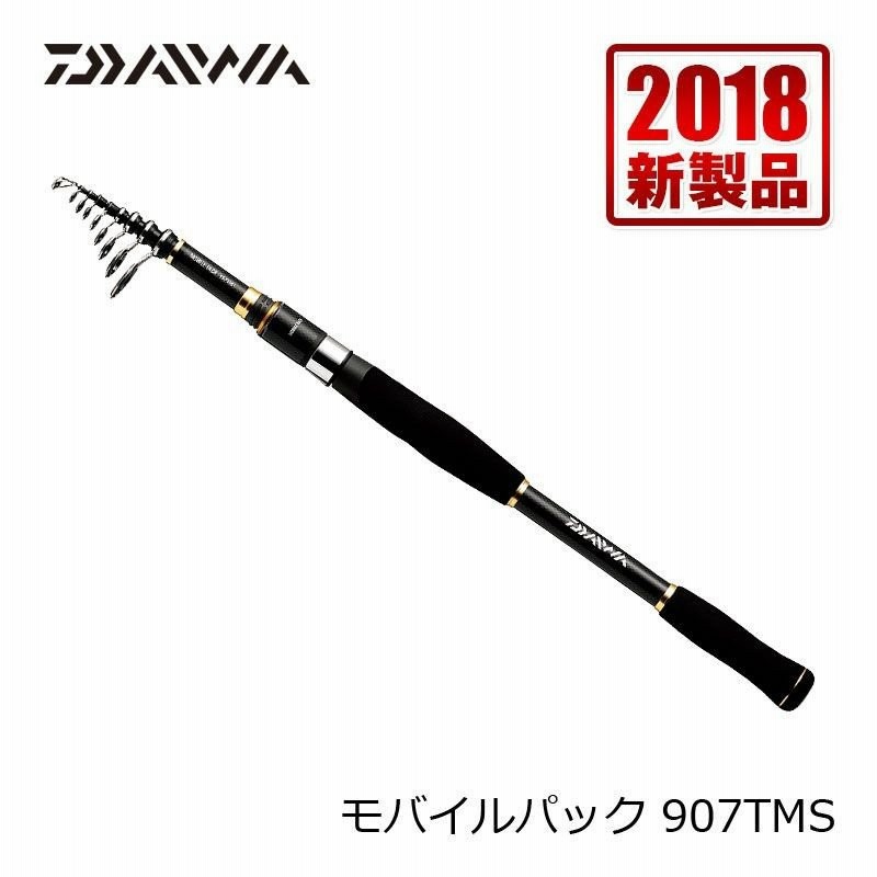 未使用】釣り用 ロッド ダイワ モバイルパック 806TMS