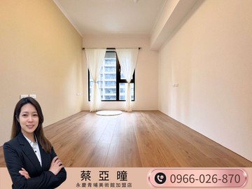 青埔高指名社區｜桃大然｜三房雙車住宅｜現代裝潢｜桃園市大園區永園路二段