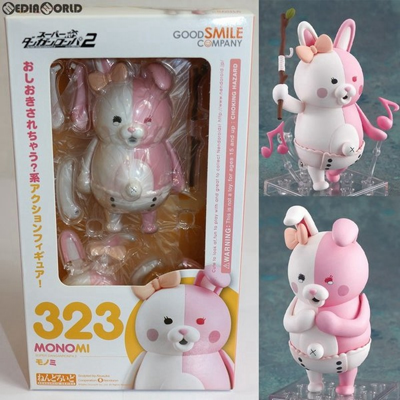 中古即納 Fig ねんどろいど 323 モノミ スーパーダンガンロンパ2 さよなら絶望学園 完成品 可動フィギュア グッドスマイルカンパニー 通販 Lineポイント最大0 5 Get Lineショッピング