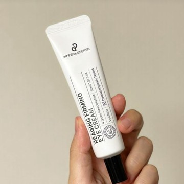 🐾花甲E姊🐾貨在台🐾 韓國 Differ & Deeper 胜肽撫紋緊緻眼霜30ml 緊緻眼霜 眼霜 韓國眼霜