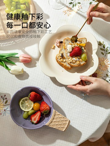 摩登主婦創意甜品碗盤餐具網紅手柄碗陶瓷家用燕麥碗花型早餐盤子