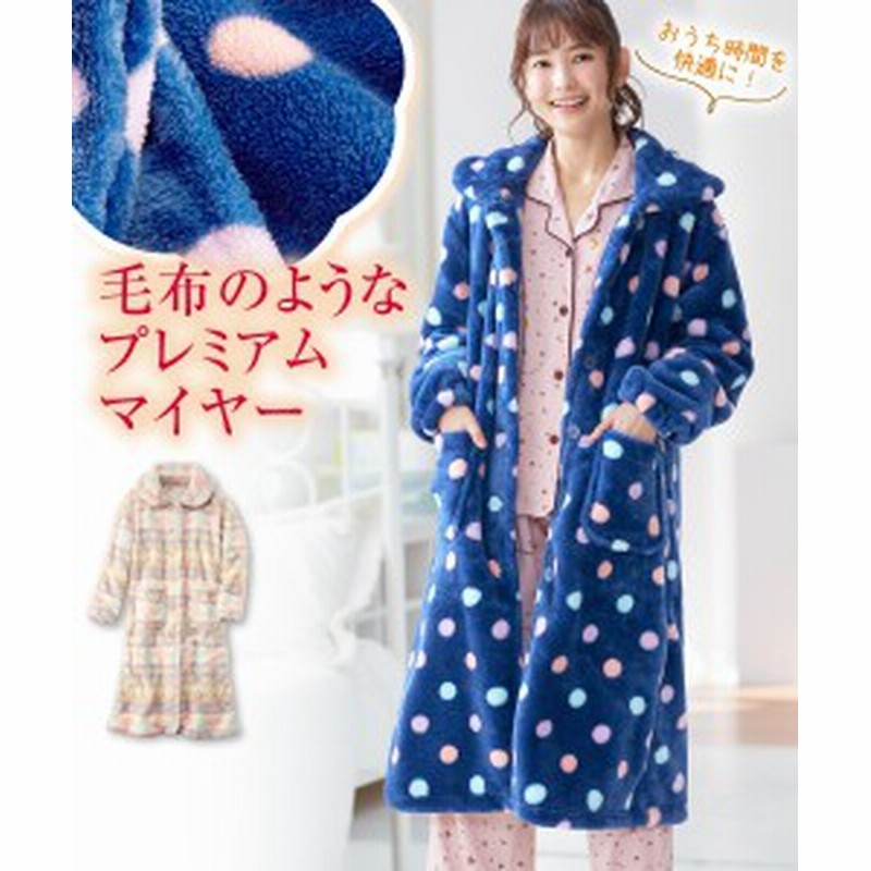 パジャマ トップス ガウン プレミアムマイヤー ロング ワンピース S M L ネイビー系花柄 マルチドット柄 レディース ニッセン 通販 Lineポイント最大1 0 Get Lineショッピング
