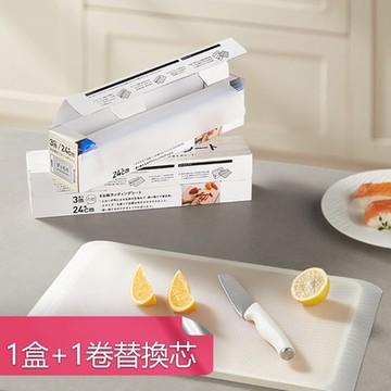 荷生活 拋棄式砧板隔離墊 可裁切免清洗生熟食分離PE墊-1盒加1卷替換芯