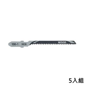 DEWALT 得偉 美國 木工線鋸片76mm*13T(一般木材切割)(五片裝) (DT2050-QZ)