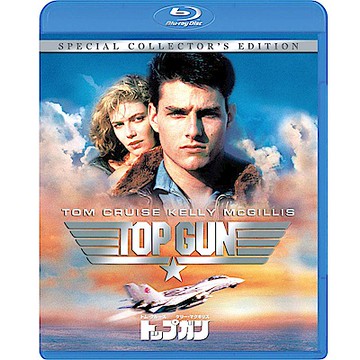 捍衛戰士 Top Gun 藍光 BD