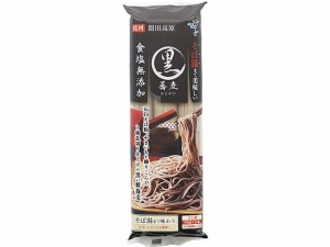 そば湯までおいしい蕎麦 黒 270g はくばく 29087