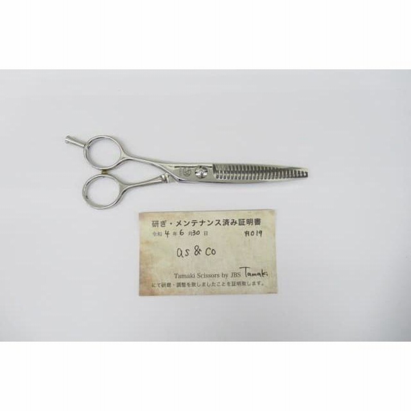 as&co アルファシザー セニング（中古セニング】 A'Style