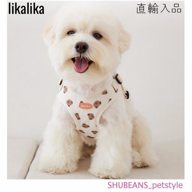 クマプリントハーネス Likalika 犬 ドッグ ハーネス 犬用ハーネス 犬用品 韓国犬風 韓国スタイル 胴輪 可愛い おしゃれ 通販 Lineポイント最大0 5 Get Lineショッピング