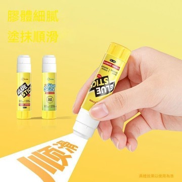 🎁口碑好物＋限時搶購⏳學生辦公固體膠棒高粘力順滑塗抹手工 DIY 粘貼膠棒 12RT3