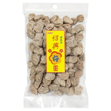 惠香 特級紹興梅  1個  230g