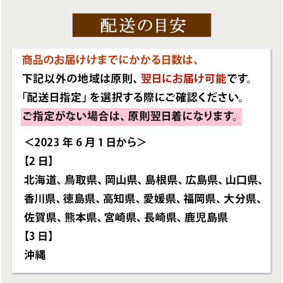 黒毛和牛 A5 すき焼き セット 野菜 300g  霜降り もも 2人前 ギフト すき焼き用 銀座 花大根 野菜付き 熨斗 のし対応