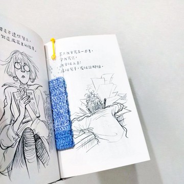 編織壓克力書籤 透明書籤 手作書籤 質感書籤 創意書籤 特殊材質