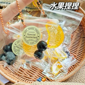 水果袋捏捏🍊橘子捏捏 水果捏捏 吊飾 捏捏樂