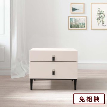 【AS雅司】瑞安床頭櫃-50x40x46cm