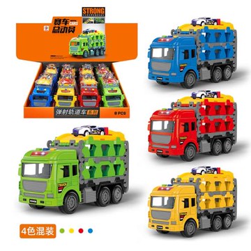 展示盒8只4款混裝聲光慣性彈射軌道車兒童玩具可折疊軌道彈射賽車